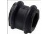 втулка Подвески Suspension Bushing:54813-3E000